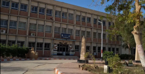 كلية الآثار جامعة جنوب الوادي