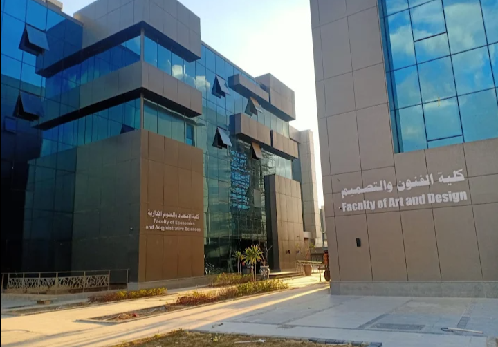 كلية الفنون والتصميم جامعة المدينة بالقاهرة