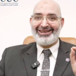  أ.د أمير صالح