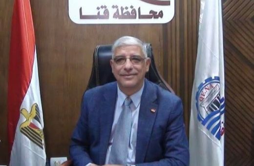 محافظ قنا يعتمد ترقية معلمي دفعة 2019
