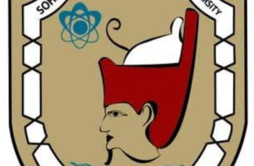 مستشفيات سوهاج الجامعية تطور خدمات علاج الأورام