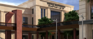 كلية علوم وهندسة المنسوجات 