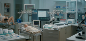 كلية التمريض جامعة المنصورة الجديدة