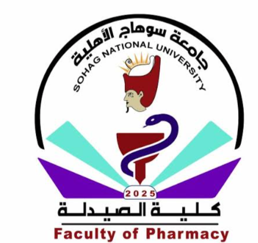 كلية الصيدلة جامعة سوهاج الأهلية