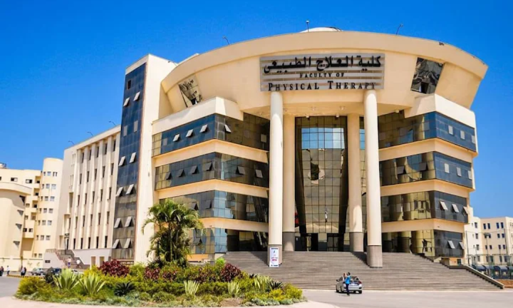 كلية العلاج الطبيعي جامعة كفر الشيخ الأهلية