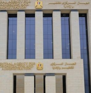 إتاحة الاستعلام رسميًا للمتقدمين بالدراسات الاجتماعية واللغة الإنجليزية