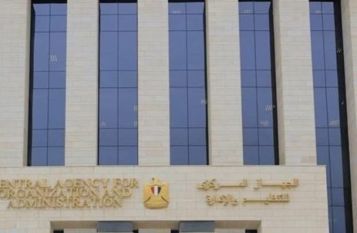 إتاحة الاستعلام رسميًا للمتقدمين بالدراسات الاجتماعية واللغة الإنجليزية