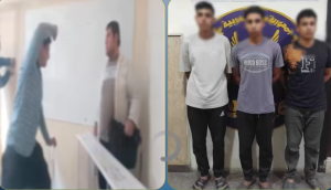 ضبط 3 طلاب لاعتدائهم على مدرس وتصوير الواقعة 