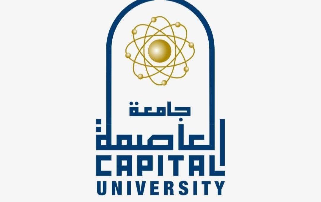 جامعة العاصمة تعلن تشغيل منظومة كاميرات المراقبة  