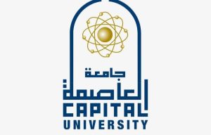 جامعة العاصمة تعلن تشغيل منظومة كاميرات المراقبة  