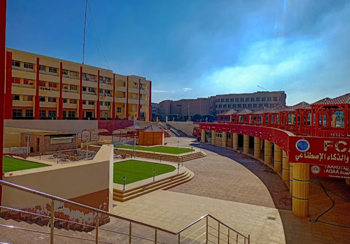 كلية الحاسبات والذكاء الاصطناعي جامعة مدينة السادات