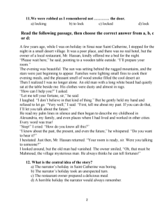 IMG ٢٠٢٦٠٥٢٣ ١٧٣٢٠٩ أهم 42 سؤالًا في المراجعة النهائية للغة الإنجليزية قبل الامتحان بأيام.. أهم 42 سؤالًا في المراجعة النهائية للغة الإنجليزية لطلاب الثانوية العامة 2026 موقع في الجامعة