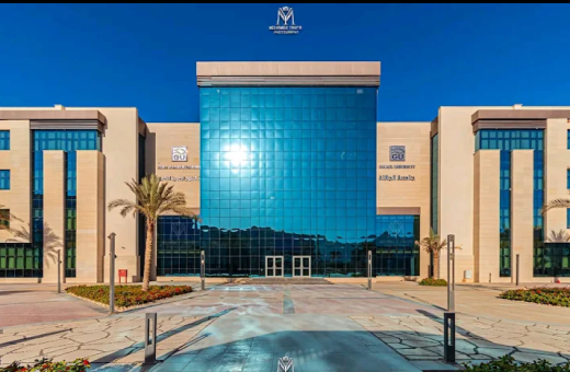 مصروفات جامعة الجلالة الأهلية 2026