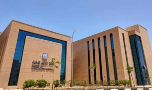 مصروفات جامعة الجلالة الأهلية 2026.. دليل شامل للكليات ونسب القبول والتسجيل 3 IMG ٢٠٢٦٠٥٢٣ ١٩٣٤٠٨ مصروفات جامعة الجلالة الأهلية 2026 مصروفات جامعة الجلالة الأهلية 2026.. دليل شامل للكليات ونسب القبول والتسجيل موقع في الجامعة