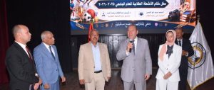 مواهب تُبهر الحضور وإبداعات تتألق.. جامعة أسيوط الأهلية تختتم فعاليات الأنشطة الطلابية بحفل استثنائي 5 IMG ٢٠٢٦٠٥٢٦ ١٩١٩٣٤ جامعة أسيوط الأهلية تختتم فعاليات الأنشطة الطلابية مواهب تُبهر الحضور وإبداعات تتألق.. جامعة أسيوط الأهلية تختتم فعاليات الأنشطة الطلابية بحفل استثنائي موقع في الجامعة