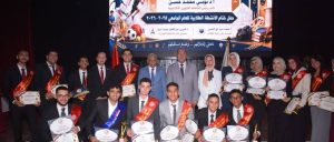 مواهب تُبهر الحضور وإبداعات تتألق.. جامعة أسيوط الأهلية تختتم فعاليات الأنشطة الطلابية بحفل استثنائي 3 IMG ٢٠٢٦٠٥٢٦ ١٩٢٠٠١ جامعة أسيوط الأهلية تختتم فعاليات الأنشطة الطلابية مواهب تُبهر الحضور وإبداعات تتألق.. جامعة أسيوط الأهلية تختتم فعاليات الأنشطة الطلابية بحفل استثنائي موقع في الجامعة