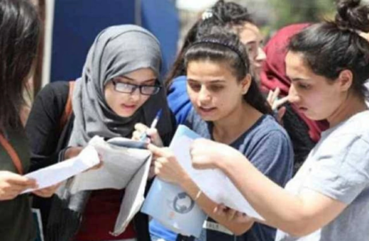 مواصفات امتحان الإنجليزي 2026