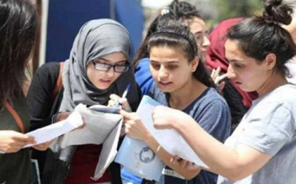 مواصفات امتحان الإنجليزي 2026