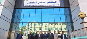 IMG ٢٠٢٦٠٥٢٧ ١٦٢٠١١ مستشفيات جامعة أسوان تكشف حصاد 2025/2026 مستشفيات جامعة أسوان تكشف حصاد 2025/2026.. 665 ألف مستفيد وتطوير مستشفيات جديدة موقع في الجامعة