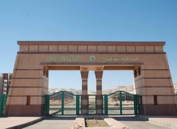 IMG ٢٠٢٦٠٥٢٧ ٢٣٠٦١٥ جامعة سوهاج تفوز بـ10 مشروعات طلابية ممولة جامعة سوهاج تفوز بـ10 مشروعات طلابية ممولة من “أكاديمية البحث العلمي” في مبادرة مشروعي بدايتي موقع في الجامعة
