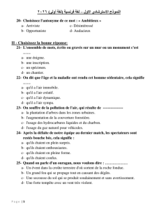 IMG ٢٠٢٦٠٥٢٨ ١٧٥٧٠٧ مراجعة نهائية في اللغة الفرنسية للثانوية العامة 2026 الاستعداد الأخير.. مراجعة نهائية في اللغة الفرنسية للثانوية العامة 2026 تضم 42 سؤالًا متوقعًا بالامتحان موقع في الجامعة