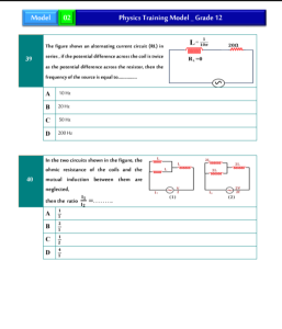 IMG ٢٠٢٦٠٥٢٩ ١٩١٣٢١ أهم 46 سؤالًا في الفيزياء إنجليزي قبل امتحان الثانوية الامتحان في إيدك.. أهم 46 سؤالًا في الفيزياء إنجليزي قبل امتحان الثانوية العامة 2026 موقع في الجامعة
