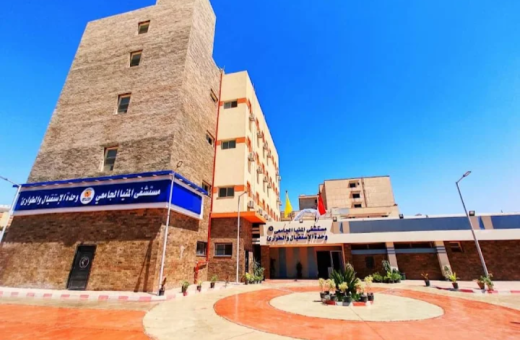 IMG ٢٠٢٦٠٥٣٠ ٢٣٢٩٤٨ مراجعة شاملة في النحو للثانوية العامة 2026 رئيس جامعة المنيا: بدء تشغيل التأمين الصحي الشامل بـ4 مستشفيات جامعية معتمدة موقع في الجامعة