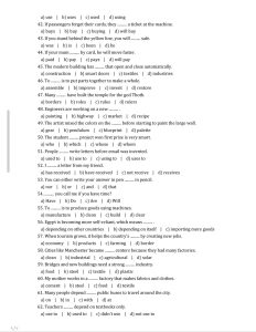 مراجعة اللغة الإنجليزية للصف السادس الابتدائي في ملف شامل من إعداد مستر علاء خلف 8 Screenshot ٢٠٢٦٠٥١٢ ٢٢٠٥٤٠ Samsung Notes اللغة الإنجليزية مراجعة اللغة الإنجليزية للصف السادس الابتدائي في ملف شامل من إعداد مستر علاء خلف موقع في الجامعة