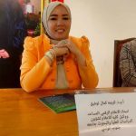أ.د كريمة كمال عبد اللطيف توفيق