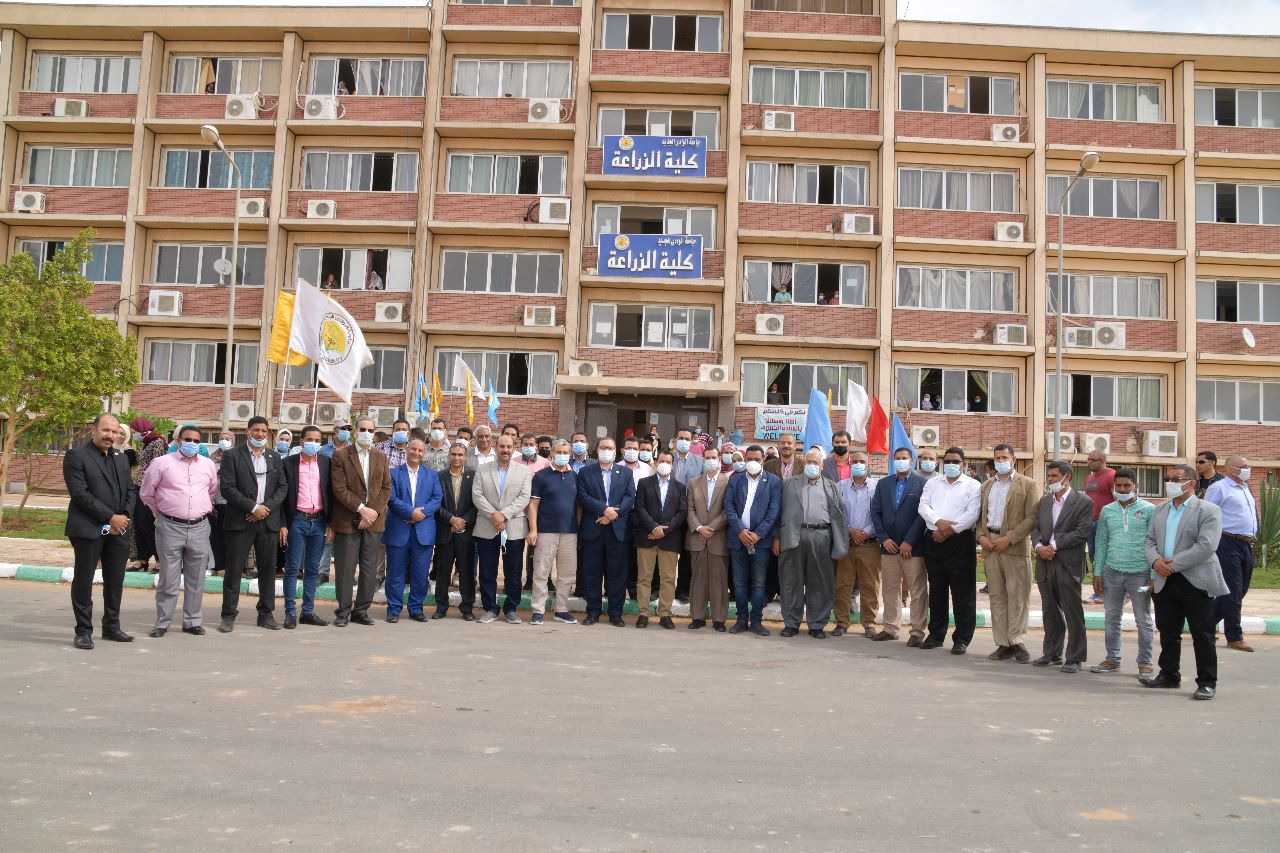 كلية الزراعة جامعة الوادي الجديد