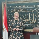أ.د ندا عبد المحسن محمد عبد العزيز