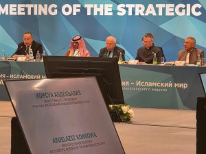 وزير التعليم العالي يشارك في اجتماع مجموعة الرؤية الاستراتيجية «روسيا – العالم الإسلامي» بكازان 2 اجتماع مجموعة الرؤية الاستراتيجية