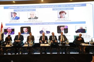 الذكاء الاصطناعي ووظائف المستقبل.. تعرف على أبرز توصيات مؤتمر الأكاديمية الدولية للهندسة وعلوم الإعلام 2026 4 ea0e37bb fced 4d78 9985 2c4dc37afd89 توصيات مؤتمر الأكاديمية الدولية الذكاء الاصطناعي ووظائف المستقبل.. تعرف على أبرز توصيات مؤتمر الأكاديمية الدولية للهندسة وعلوم الإعلام 2026 موقع في الجامعة