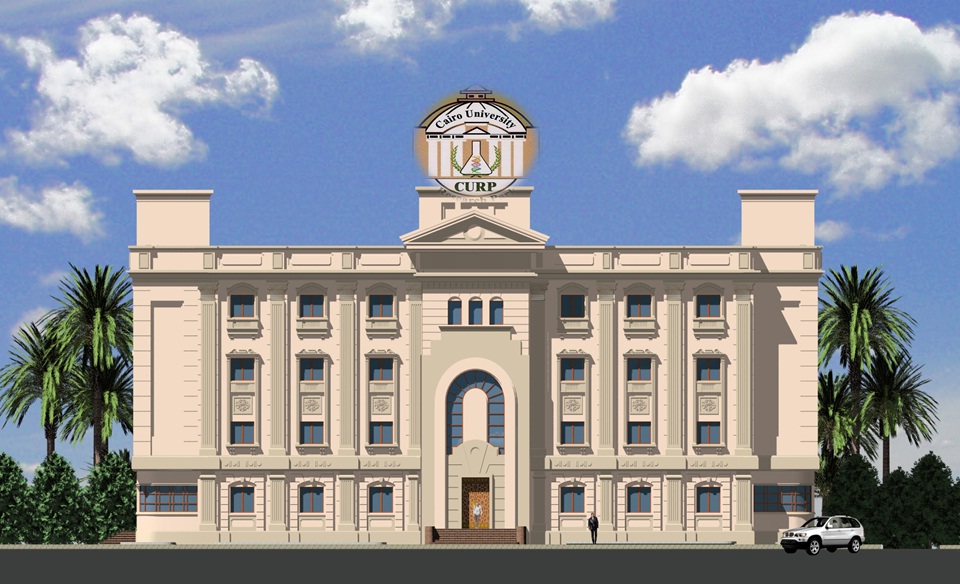 كلية الزراعة جامعة القاهرة 