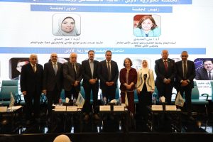 الذكاء الاصطناعي ووظائف المستقبل.. تعرف على أبرز توصيات مؤتمر الأكاديمية الدولية للهندسة وعلوم الإعلام 2026 5 ef1ccbe0 7ee8 4342 8a13 0cb302ebe9b4 توصيات مؤتمر الأكاديمية الدولية الذكاء الاصطناعي ووظائف المستقبل.. تعرف على أبرز توصيات مؤتمر الأكاديمية الدولية للهندسة وعلوم الإعلام 2026 موقع في الجامعة