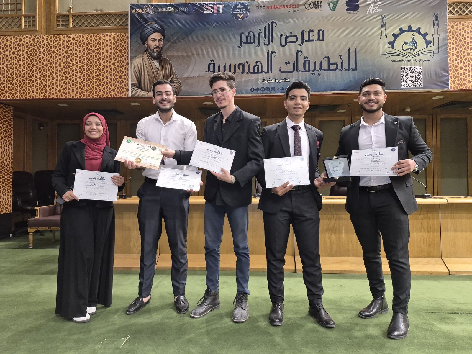 جامعة الدلتا التكنولوجية