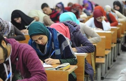 حل النموذج الاسترشادي التاسع كيمياء للثانوية العامة 2026