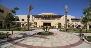 تسهيلًا على الطلاب وأولياء الأمور.. جامعة الملك سلمان الدولية تعلن بدء استقبال الملفات بالقاهرة 2 مصروفات جامعة الملك سلمان الدولية 2026