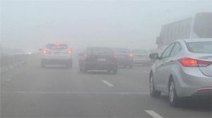 الأرصاد تحذر من شبورة صباحية وارتفاع تدريجي في الحرارة غداً الخميس.. إليكم التفاصيل 3 elaosboa40576 الأرصاد تحذر من شبورة صباحية الأرصاد تحذر من شبورة صباحية وارتفاع تدريجي في الحرارة غداً الخميس.. إليكم التفاصيل موقع في الجامعة
