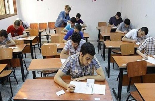 فيديو حل النموذج الاسترشادي العاشر في الرياضيات البحتة 