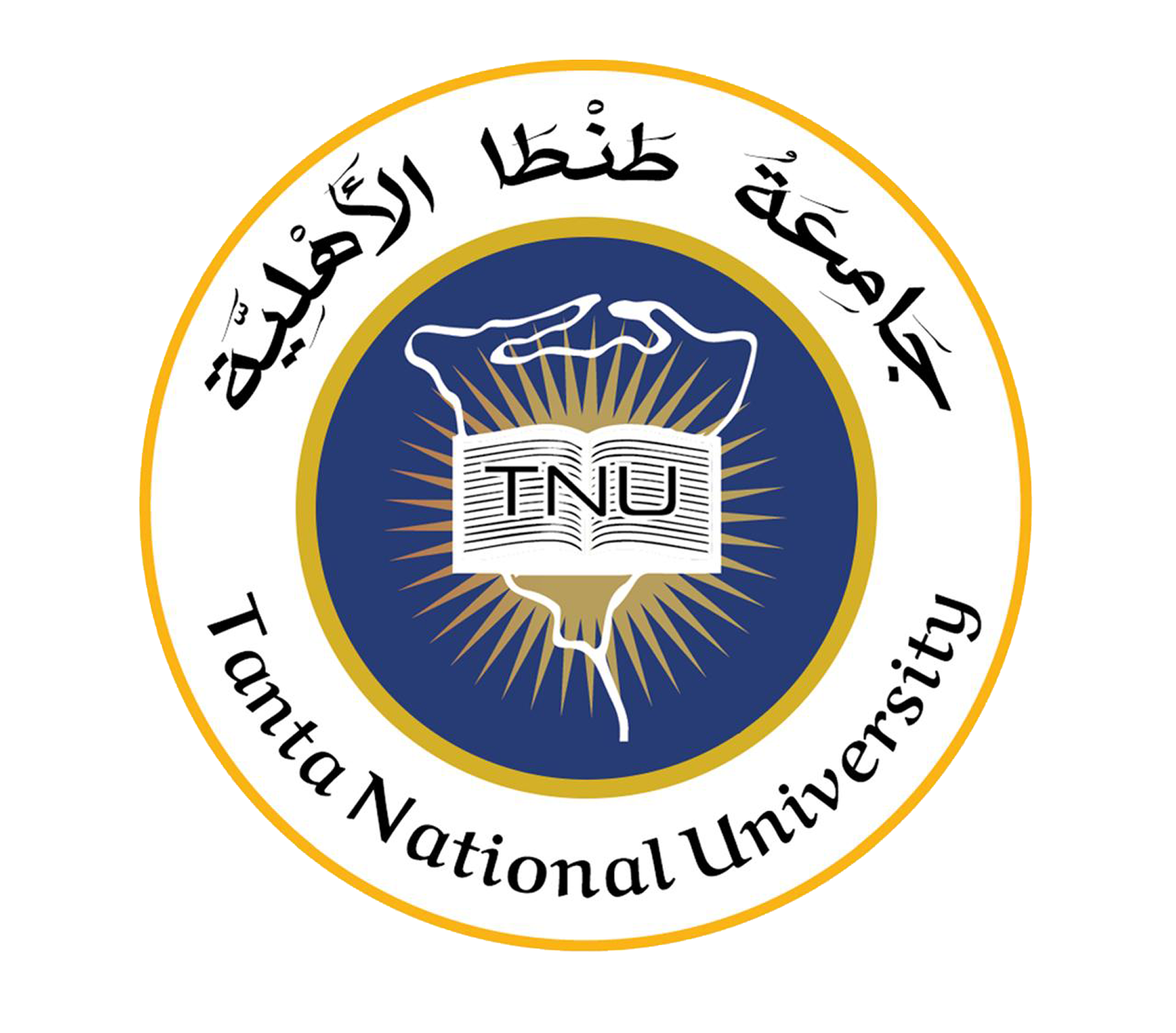 جامعة طنطا الأهلية (Tanta National University) 
