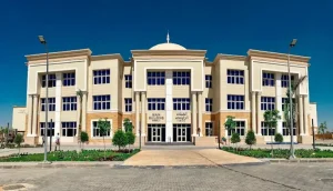 znu 2 جامعة الزقازيق الأهلية تعلن فتح باب التحويل المناظر جامعة الزقازيق الأهلية تعلن فتح باب التحويل المناظر لبرامج كلياتها للعام الجامعي 2026/2027 موقع في الجامعة