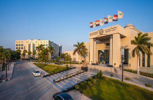 قائمة الجامعات الخاصة المعترف بها في مصر 2026