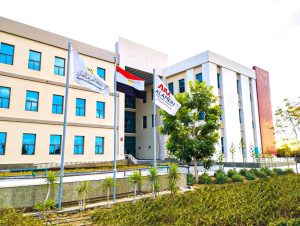 155 جامعة العلمين جامعة العلمين: إحالة 232 طالبًا للتحقيق وتوقيع عقوبات مشددة في حالات غش ومخالفات سلوكية موقع في الجامعة