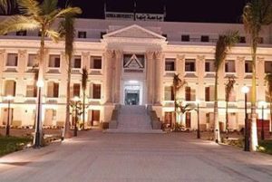 1659526840 جامعة بنها تعلن فتح باب التقديم للطلاب الوافدين جامعة بنها تعلن فتح باب التقديم للطلاب الوافدين للعام الجامعي 2026/2027.. تفاصيل  موقع في الجامعة