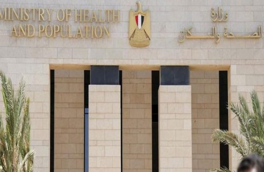 وزارة الصحة تعلن فتح باب التسجيل في سفراء سلامة المرضى