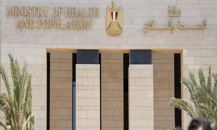 وزارة الصحة تعلن فتح باب التسجيل في سفراء سلامة المرضى