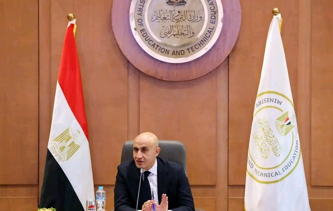 وزير التربية والتعليم، محمد عبد اللطيف