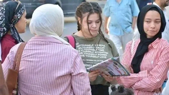 رابط نتيجة الصف الأول الثانوي 2026 بالجيزة