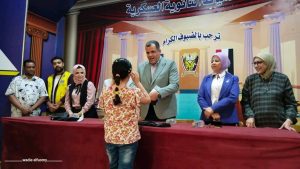 دمياط: تسليم 778 نظارة طبية لطلاب الابتدائي ضمن مبادرة “عيون أطفالنا مستقبلنا” 3 تسليم 778 نظارة طبية لطلاب الابتدائي ضمن مبادرة “عيون أطفالنا مستقبلنا”